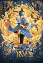 Watch New Gods: Yang Jian 123netflix