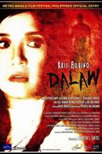 Watch Dalaw 123netflix