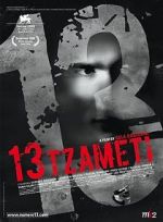 Watch 13 Tzameti 123netflix