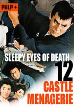 Watch Sleepy Eyes of Death: Castle Menagerie 123netflix