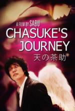 Watch Chasuke\'s Journey 123netflix