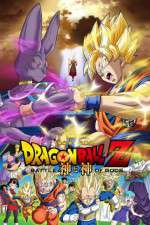 Watch Dragon Ball Z: Doragon bru Z - Kami to Kami 123netflix