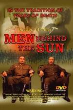 Watch Men Behind The Sun (Hei tai yang 731) 123netflix