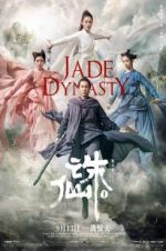 Watch Jade Dynasty 123netflix