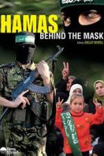 Watch Hamas: Behind The Mask 123netflix