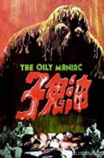 Watch The Oily Maniac 123netflix