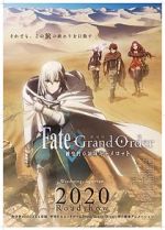 Watch Fate/Grand Order the Sacred Round Table Realm: Camelot 123netflix