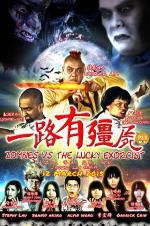 Watch Zombies Vs The Lucky Exorcist 123netflix