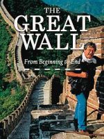 Watch The Great Wall: From Beginning to End 123netflix