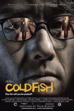 Watch Cold Fish 123netflix