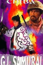 Watch Sonny Chiba G.I. Samurai 123netflix