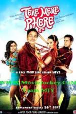 Watch Tere Mere Phere 123netflix