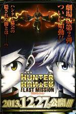 Watch Gekijouban Hunter x Hunter: The Last Mission 123netflix
