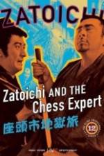 Watch Zatoichi and the Chess Expert 123netflix