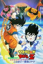 Watch Dragon Ball Z: The World\'s Strongest 123netflix