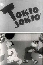 Watch Tokio Jokio (Short 1943) 123netflix