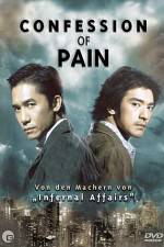 Watch Confession of Pain 123netflix
