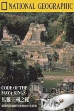 Watch National Geographic Treasure Seekers Code of the Maya Kings 123netflix