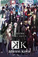 Watch Gekijouban K: Missing Kings 123netflix