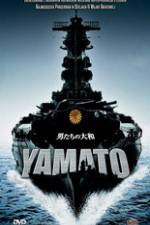 Watch Otoko-tachi no Yamato 123netflix