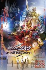 Watch Kamen Rider Zi-O Next Time: Geiz, Majesty 123netflix