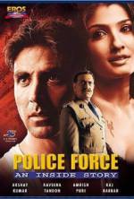 Watch Police Force: An Inside Story 123netflix