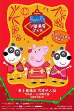 Watch Peppa Celebrates Chinese New Year 123netflix
