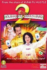 Watch Kung Fu Mahjong 2 123netflix