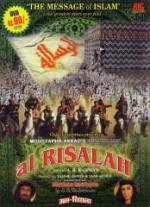 Watch Al-rislah 123netflix