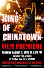 Watch King of Chinatown 123netflix