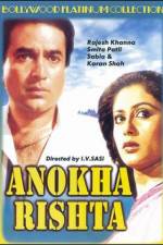 Watch Anokha Rishta 123netflix