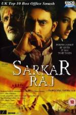 Watch Sarkar Raj 123netflix