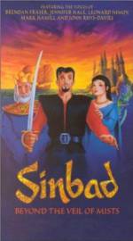 Watch Sinbad: Beyond the Veil of Mists 123netflix