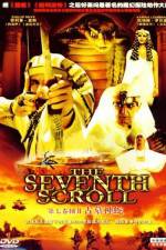 Watch The Seventh Scroll 123netflix