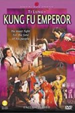 Watch Ninja Kung Fu Emperor 123netflix