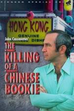 Watch The Killing of a Chinese Bookie 123netflix