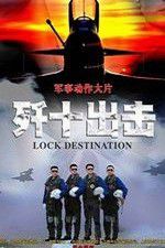 Watch Lock Destination 123netflix