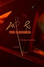 Watch The Goddess 123netflix