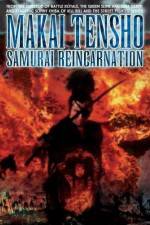 Watch Samurai Reincarnation 123netflix