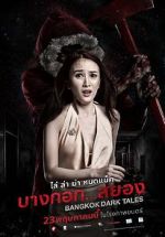 Watch Bangkok Dark Tales 123netflix