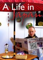 Watch A Life in Japan 123netflix