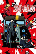 Watch Persona 5 the Animation The Day Breakers 123netflix