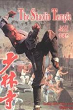Watch The Shaolin Temple 123netflix