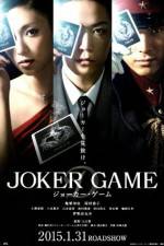 Watch Joker Game 123netflix