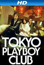 Watch Tokyo Playboy Club 123netflix