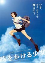 Watch The Girl Who Leapt Through Time 123netflix