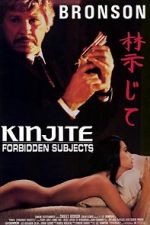 Watch Kinjite: Forbidden Subjects 123netflix