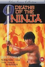 Watch Nine Deaths of the Ninja 123netflix