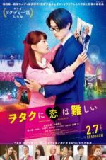 Watch Wotakoi: Love Is Hard for Otaku 123netflix