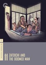 Watch Zatoichi and the Doomed Man 123netflix